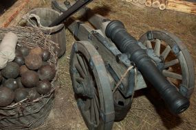 Arsenal artillery of Zaporozhye