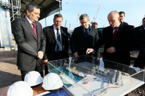 Eduard Matviychuk, Aleksandr Vilkul and Yuriy Gubankov