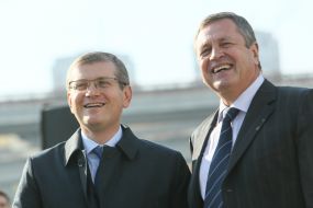 Aleksandr Vilkul and Yuriy Gubankov
