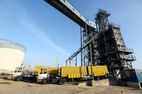 Grain overload terminal