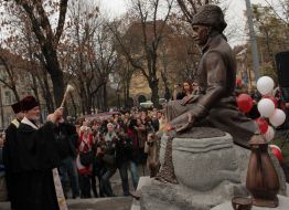 Monument to Yuri Kulchitskiy,