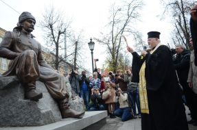 Monument to Yuri Kulchitskiy,