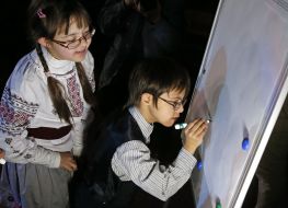Children with Down's syndrome