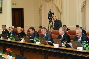 The meeting of the Cabinet of Ministers of Ukraine