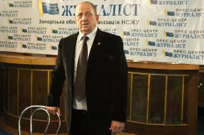 Yuriy Chekalskyy