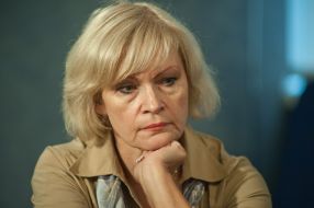 Irina Lech