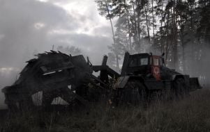 Землеройная машина