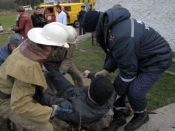 Сотрудники ГСЧС