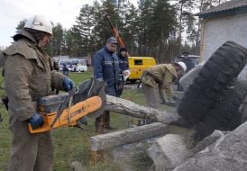 Сотрудники ГСЧС