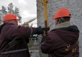 Сотрудники ГСЧС