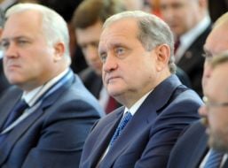 Anatoliy Mogilyov