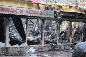 The consequences of a fire in a supermarket