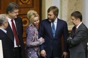 People's Deputies of Ukraine