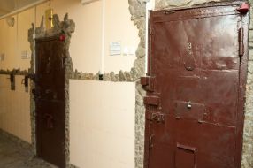 Штрафной изолятор