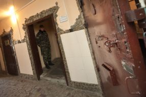 Штрафной изолятор