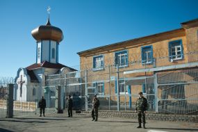 Kamensky penal colony