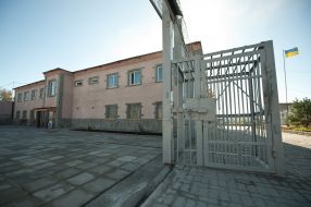 Kamensky penal colony