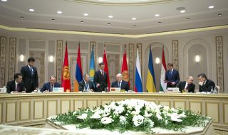 Учасники засідання Вищої Євразійської економічної ради