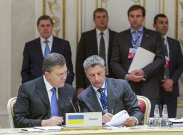 Юрій Бойко та Віктор Янукович