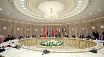 Participants of meeting of Higher Eurasian economic advice 