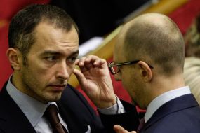 Arseniy Yatsenyuk and Andrey Pyshny