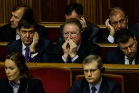 Members of government