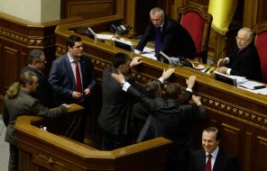 Meeting of Ukraine parliament 