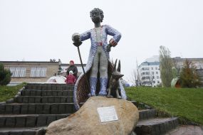 The sculptural composition