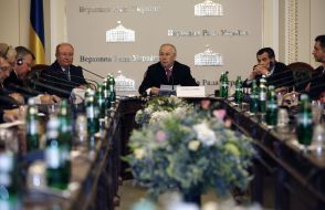 Meeting of the Chairman of Ukraine parliament with the ambassadors of countries-members of U