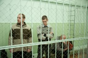 Anton Kharitonov, Yevgeniy Fedorchenko and Sergey Demin