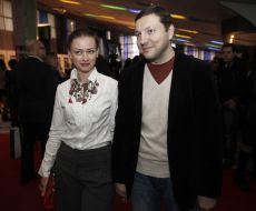 Yuriy Stets and Jana Konotop