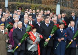 Laying flowers ceremony