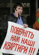 Participant of action