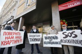 Participants of action