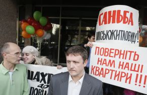 Vitaliy Chernyakhovskiy