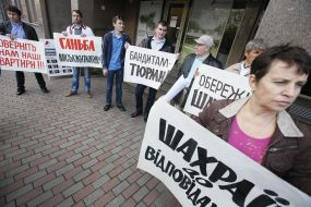 Participants of action