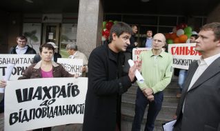 Vitaliy Chernyakhovskiy