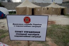 Item Control the emergency response