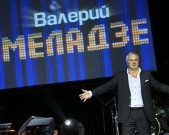 Valery Meladze