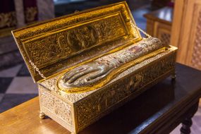 Earthly remains of Saint George