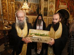 Earthly remains of Saint George