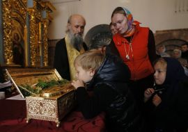 Earthly remains of Saint George