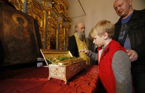 Earthly remains of Saint George