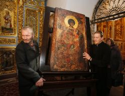 Icon of Saint George