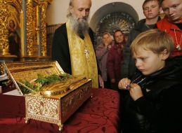 Earthly remains of Saint George