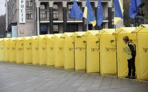 Activists near agitations tents