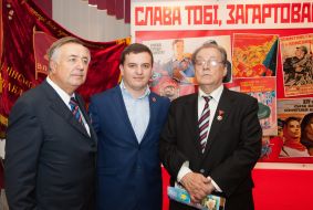 Valery Tsybukh, Aleksandr Prisyazhnyuk and Anatoliy Kornyenko