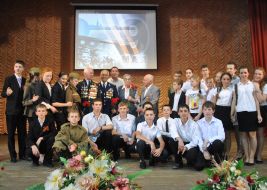 Participants of the meeting