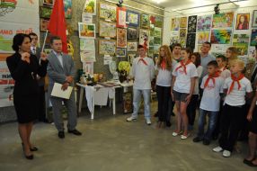 Participants of the meeting