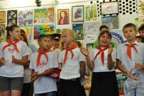 Participants of the meeting